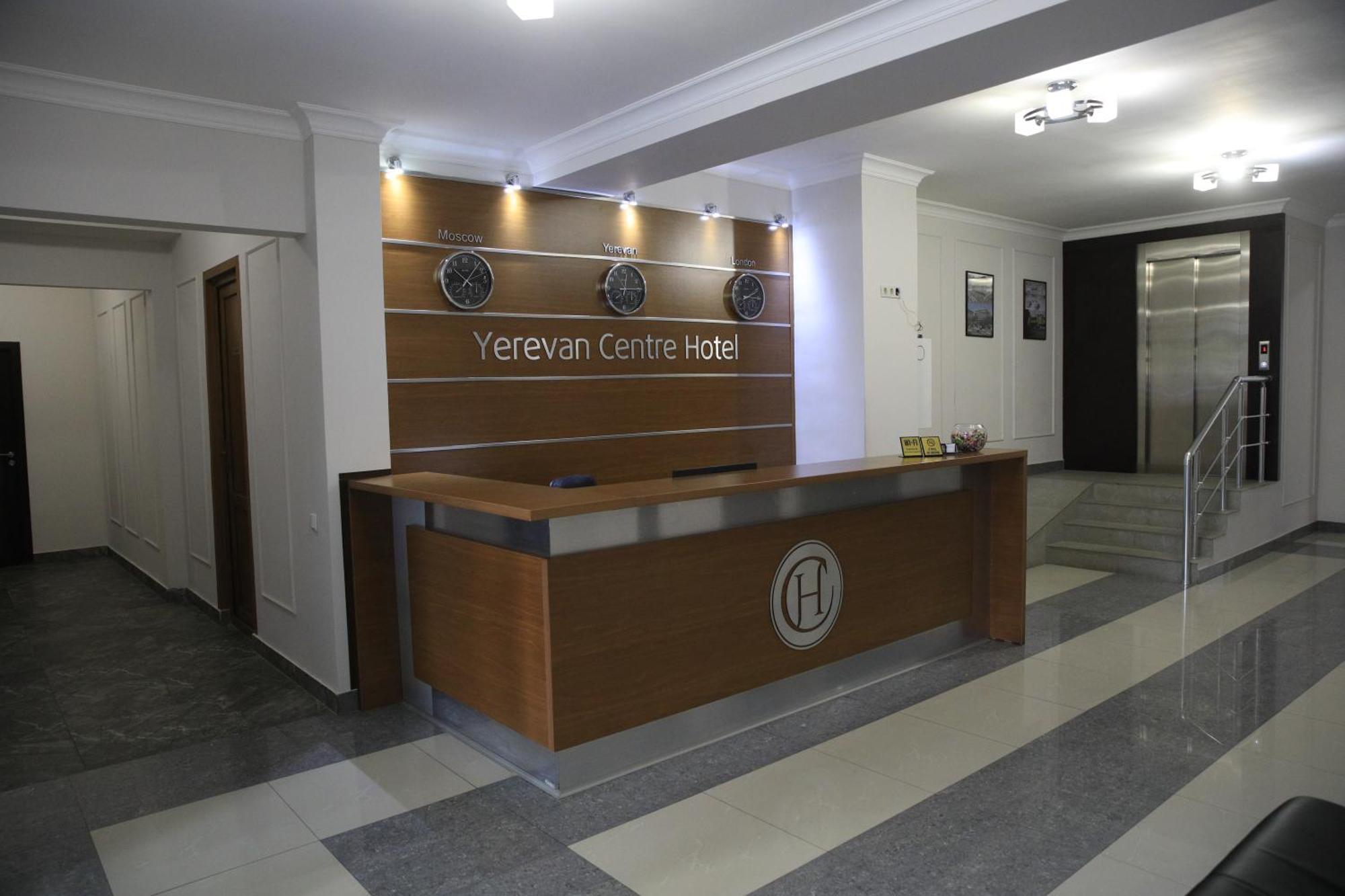 Yerevan Centre Hotel מראה חיצוני תמונה