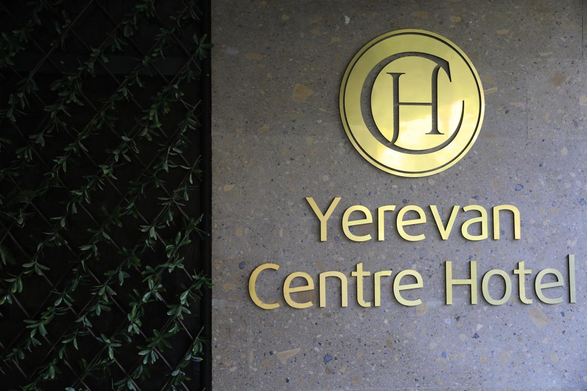 Yerevan Centre Hotel מראה חיצוני תמונה